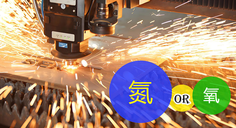 激光切割機.jpg