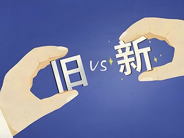 PSA制氮系統(tǒng)何時應考慮更換